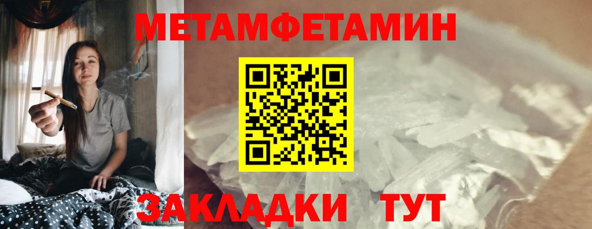 Кыштым  АМФ  Вход с VPN  АМФ 97% 