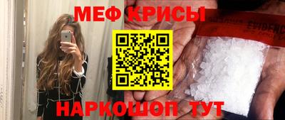ГАЛЛЮЦИНОГЕННЫЕ ГРИБЫ Шебекино
