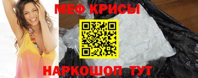 марки nbome Волжский
