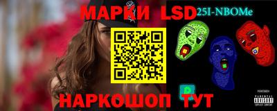 каннабис Бузулук