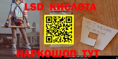 кокаин Бугуруслан
