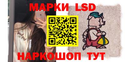 кокаин Бугуруслан