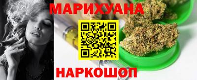 кокаин Бугуруслан