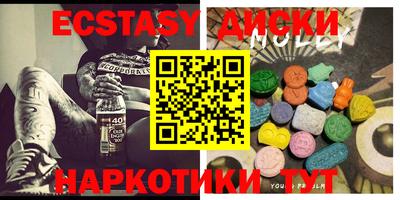 mix Шелехов