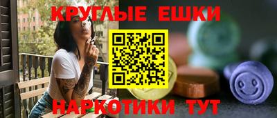 наркотики Будённовск