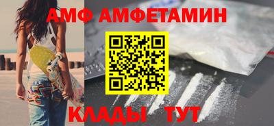 наркотики Будённовск