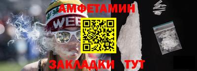 наркотики Будённовск