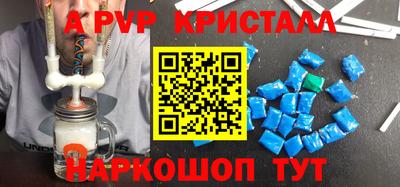 наркотики Будённовск