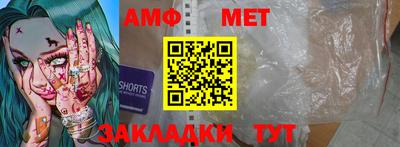 кокаин Бугуруслан