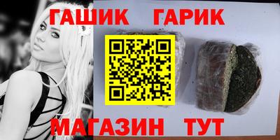 наркотики Будённовск
