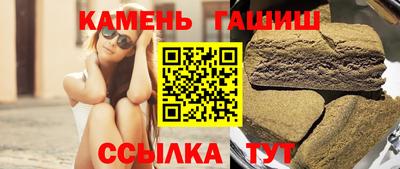 наркотики Будённовск